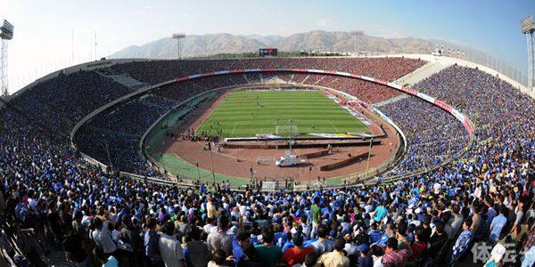 伊朗主场将免费开放