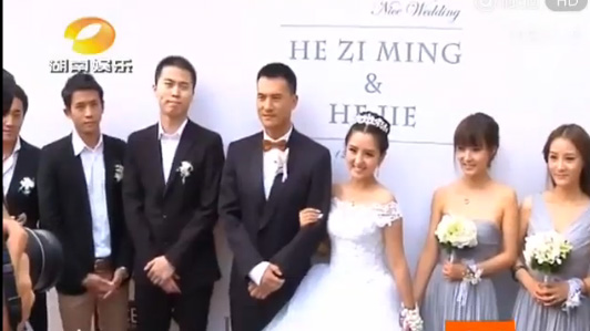 网曝何洁赫子铭离婚 ！回顾两人结婚场景