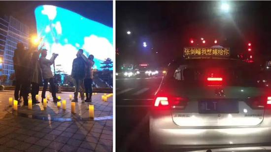 宁波美女包下全城出租车 向男友求婚