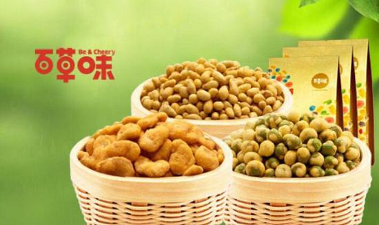 零食黑榜:百草味过氧化值超标