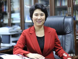 这位女厅官涉四宗罪生活奢靡