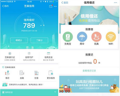 H5 文档作品的封面图片