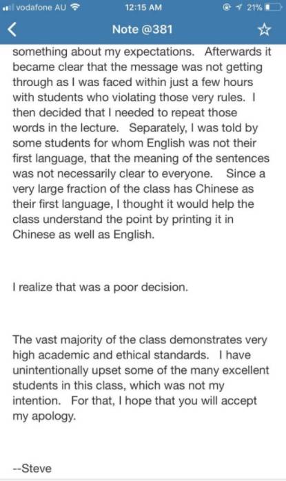 涉事老师在学校计算机课程的内部论坛发文表达歉意。